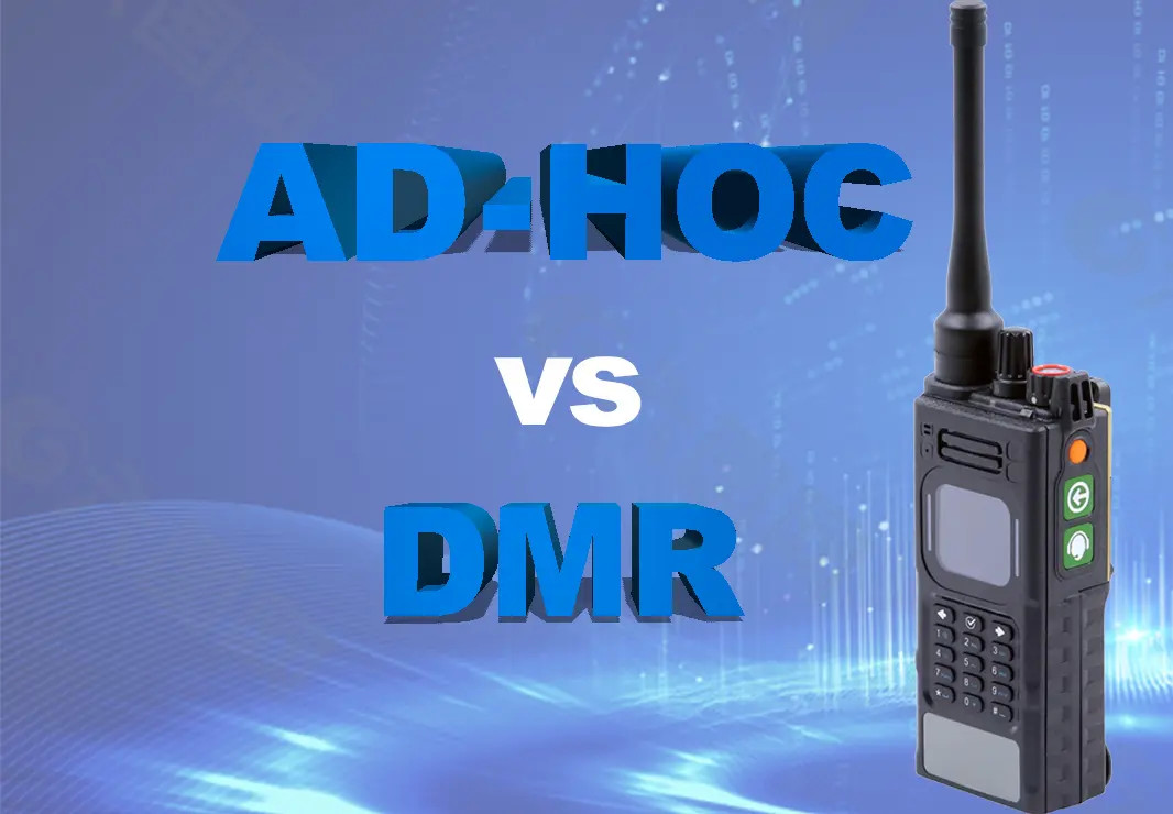 最新の企業ブログについて IWAVE Ad-hocネットワークシステム VS DMRシステム